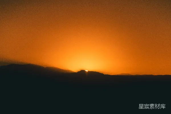 高清摄影 山峦之上夕阳西下