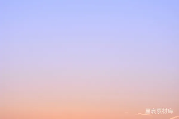 高清摄影 山峦之上夕阳西下