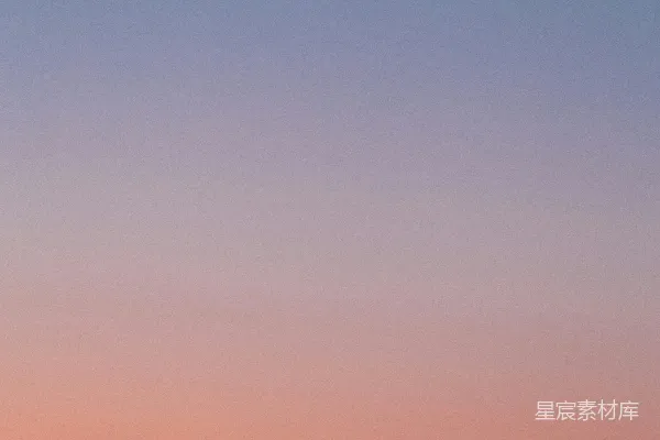 高清摄影 粉蓝相间的天空