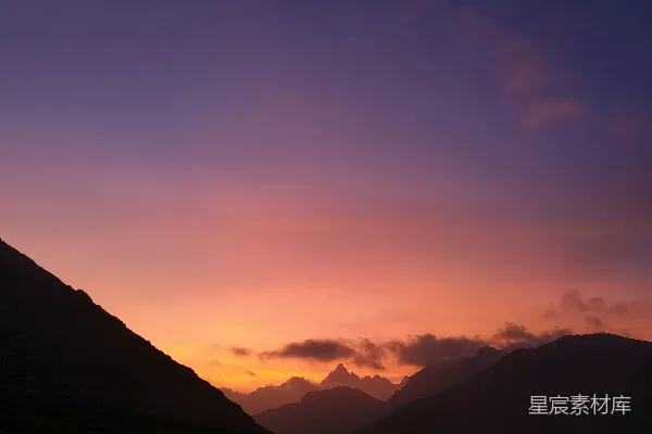 高清摄影 山峦之上夕阳西下