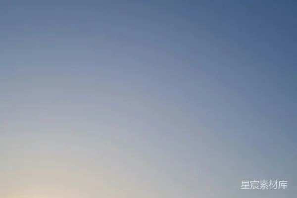 高清摄影 山峦之上，夕阳西下