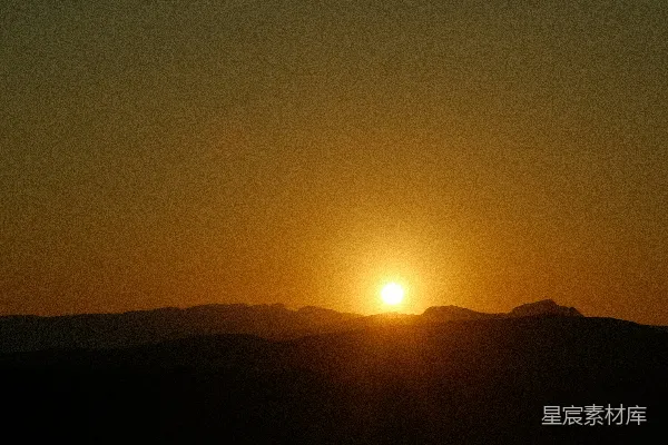 高清摄影 山峦之上夕阳西下