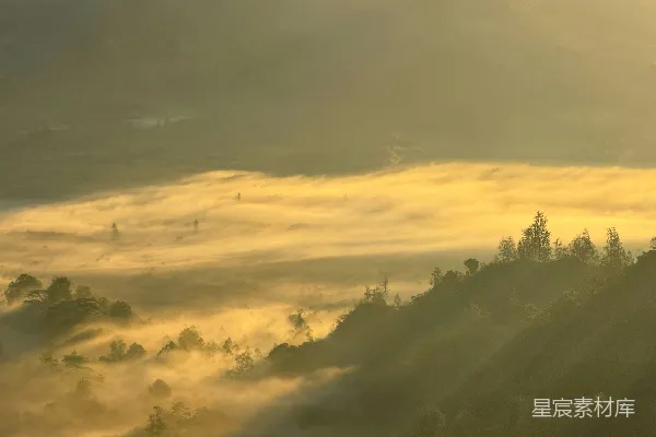 高清摄影 山间阳光穿透雾气