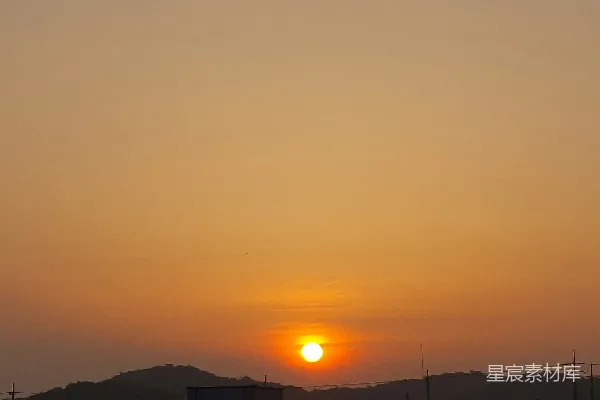 高清摄影 山峦之上夕阳西下