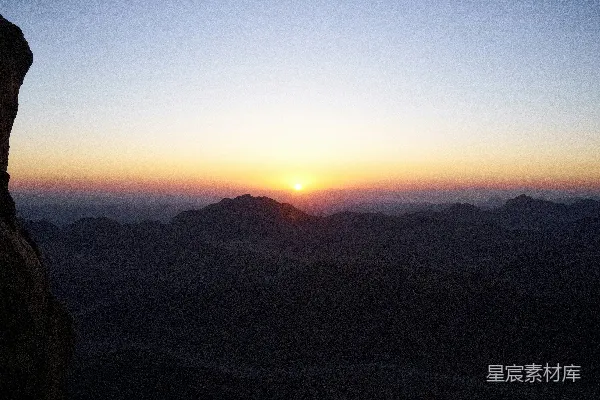 高清摄影 山峦之上夕阳西下