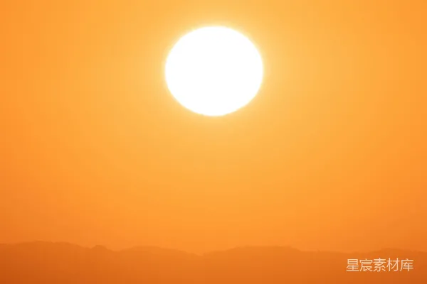 高清摄影 山峦之上夕阳西下