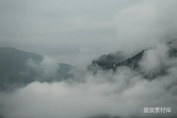 高清摄影 山间云雾的风景照片