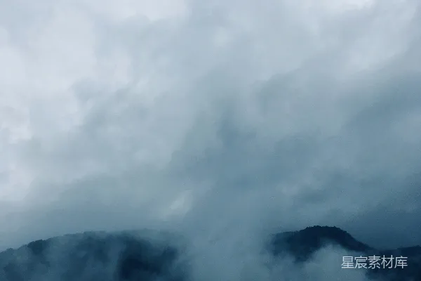 高清摄影 山中云雾缭绕