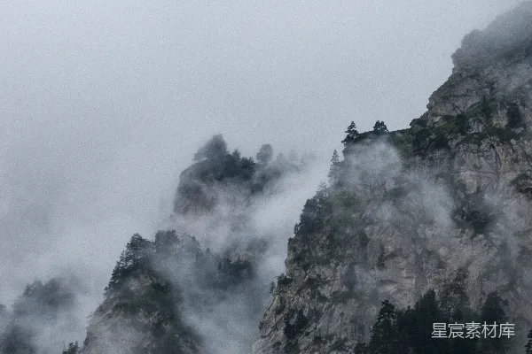 高清摄影 有雾的落基山