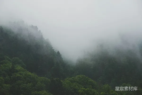 高清摄影 山间雾气形成