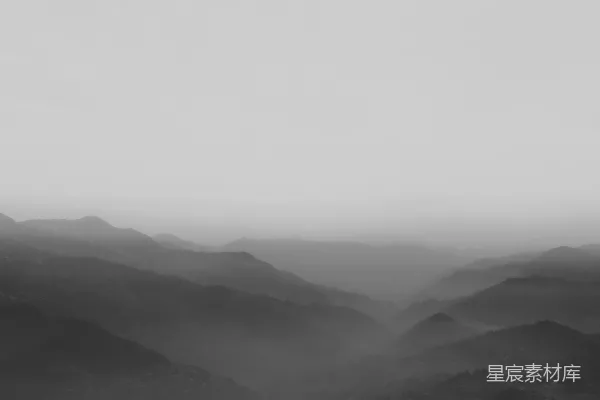 高清摄影 白天山间有雾