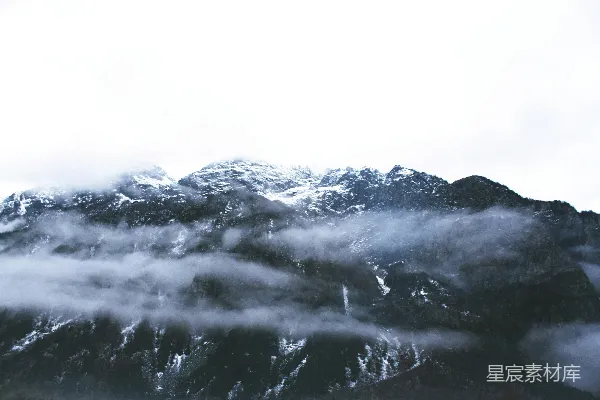 高清摄影 云雾缭绕的山景