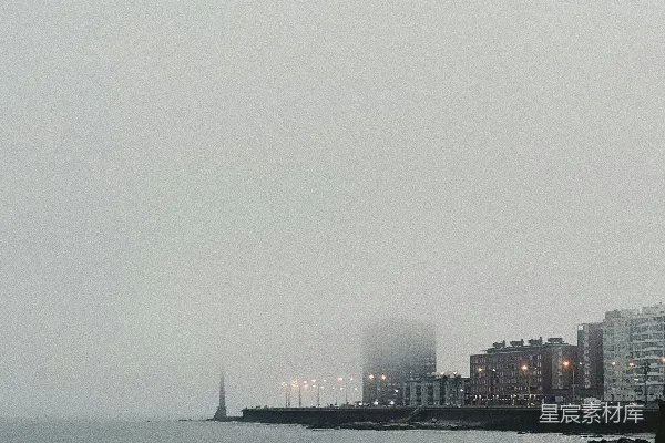 高清摄影 城市天际线在白天跨越水面