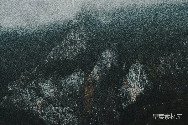 高清摄影 白天灰山