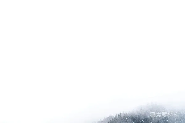 高清摄影 雾山壁纸