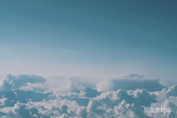 高清摄影 白天的云海