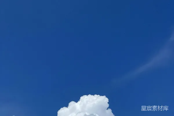 高清摄影 蓝天白云
