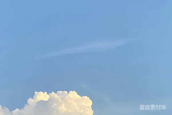 高清摄影 白天白云蓝天