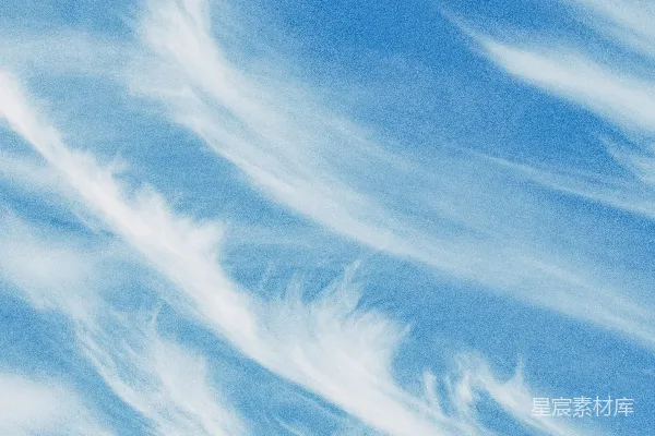 高清摄影 白天白云蓝天