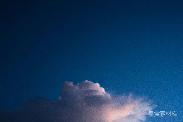 高清摄影 白天白云蓝天