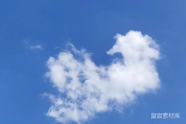 高清摄影 白天白云蓝天