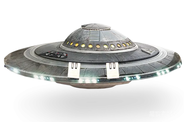 元素素材 UFO