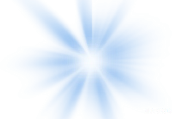 元素素材 光