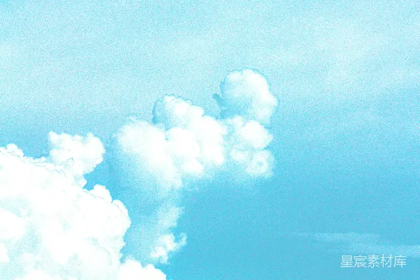 高清摄影 白天白云蓝天