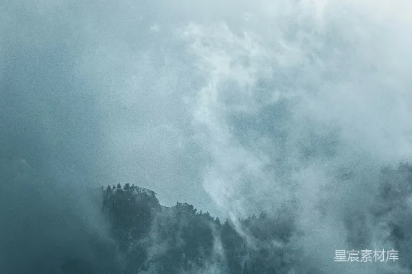 高清摄影 云雾中的山景