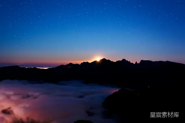高清摄影 山峦之上，夕阳西下