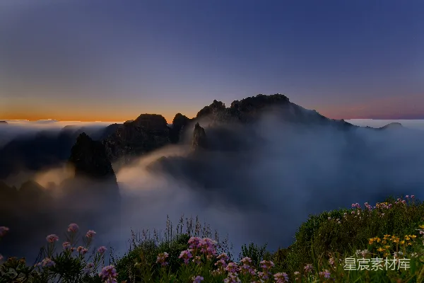 高清摄影 山间雾气弥漫的一景