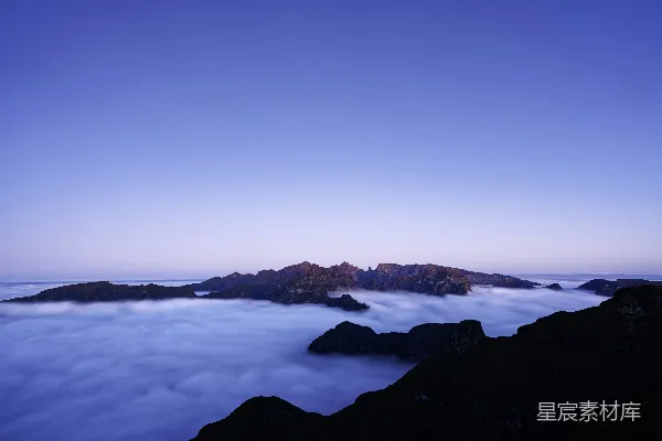 高清摄影 云雾覆盖中的山景