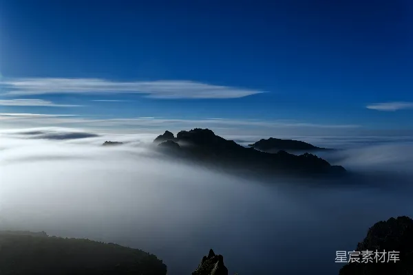 高清摄影 山间云雾缭绕的一景