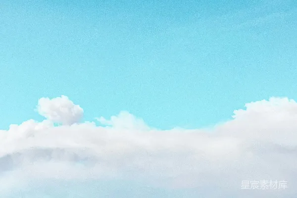 高清摄影 白天白云蓝天