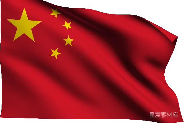 元素素材 中国
