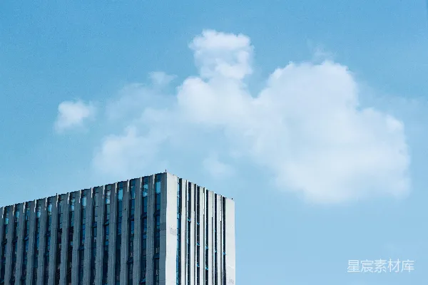 高清摄影 一栋带有蓝天的高建筑