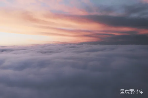 高清摄影 白天白云蓝天