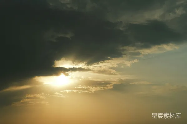 高清摄影 山峦之上夕阳西下