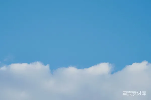 高清摄影 蓝天白云映衬之下。