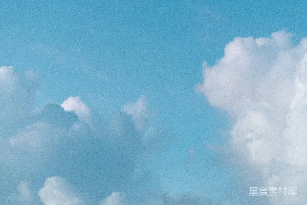 高清摄影 白天白云蓝天