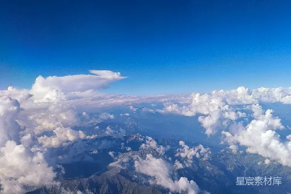 高清摄影 飞机上看山峦美景