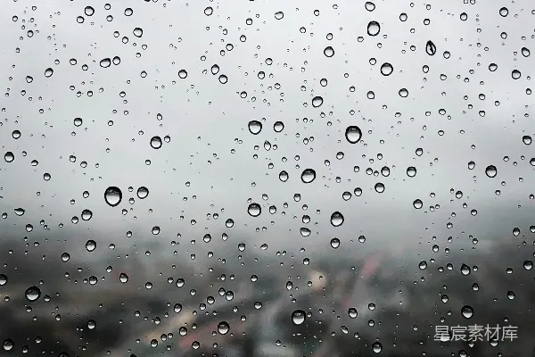 高清摄影 透明窗户上的雨滴