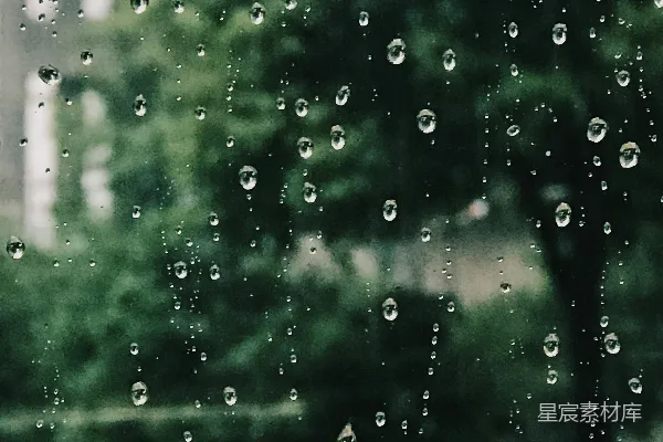 高清摄影 窗玻璃上的水珠