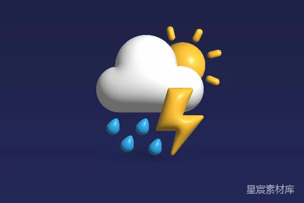 高清摄影 云中电闪雷鸣，雨倾盆而下。