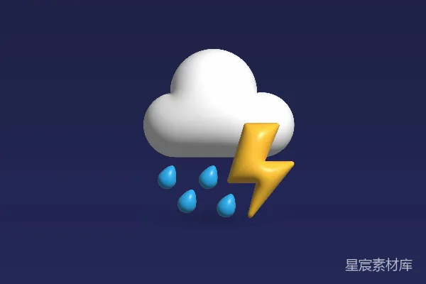 高清摄影 云中雷雨交加