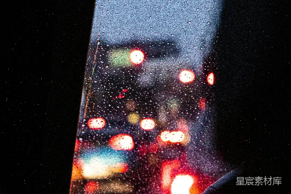 高清摄影 车里看城市街道的一角
