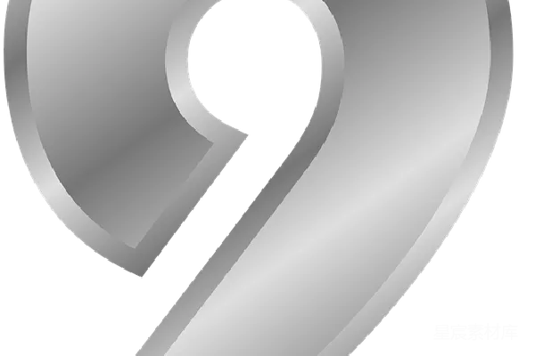 元素素材 数字