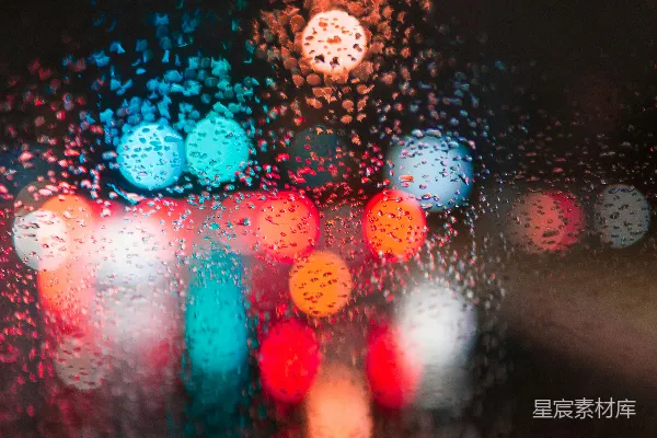 高清摄影 夜晚城市街道的一张模糊照片