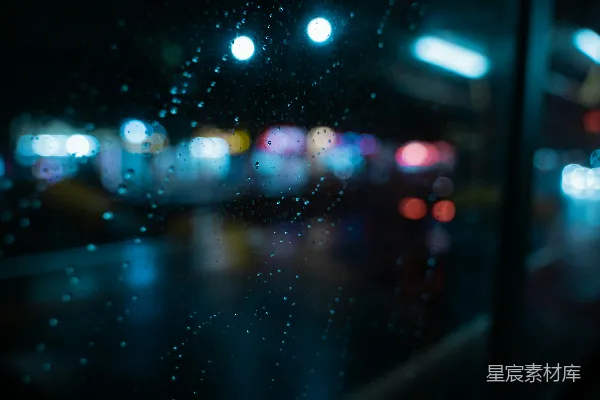 高清摄影 夜晚城市街道的一张模糊照片