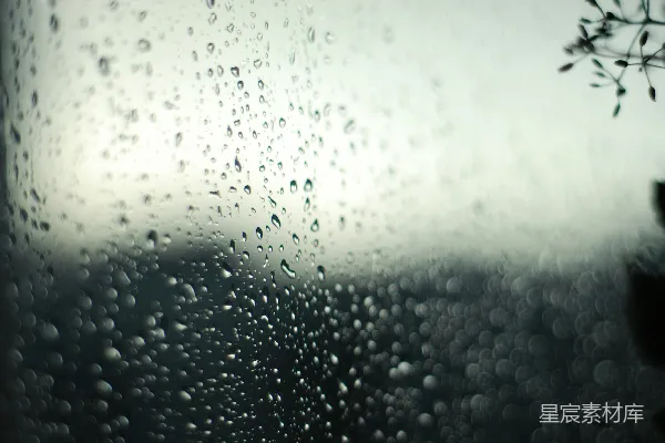 高清摄影 被雨水遮盖的窗户
